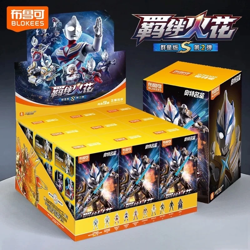 

Blokees Ultraman Galaxy Version S02 Blind Box Anime Figure Ultraman X Tiga Trigger Kiriloid Movable Toy Collection Boy Gifts