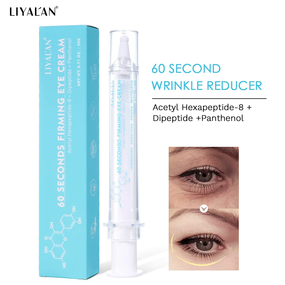 

LIYALAN 60-секундный мгновенный лифтинг для лица, крем для глаз, разглаживающий морщины, тонкие линии, укрепляющий кожу, осветляющий темные круги, мешок под глазами