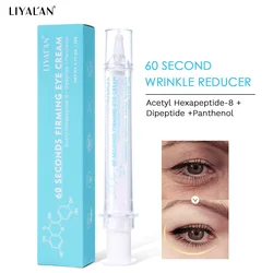 LIYALAN 60 Seconds Instant Lift Face Eye Cream Smooth Wrinkles Fine Lines Skin Firming Lighten Dark Circles Eye Bag Under Cream