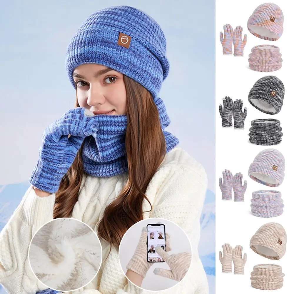 3 قطعة/المجموعة قبعة التزلج الصوف وشاح محبوك قفازات شاشة اللمس سميكة قبعة الدفء الرياضة في الهواء الطلق الدافئة لينة يندبروف قبعة