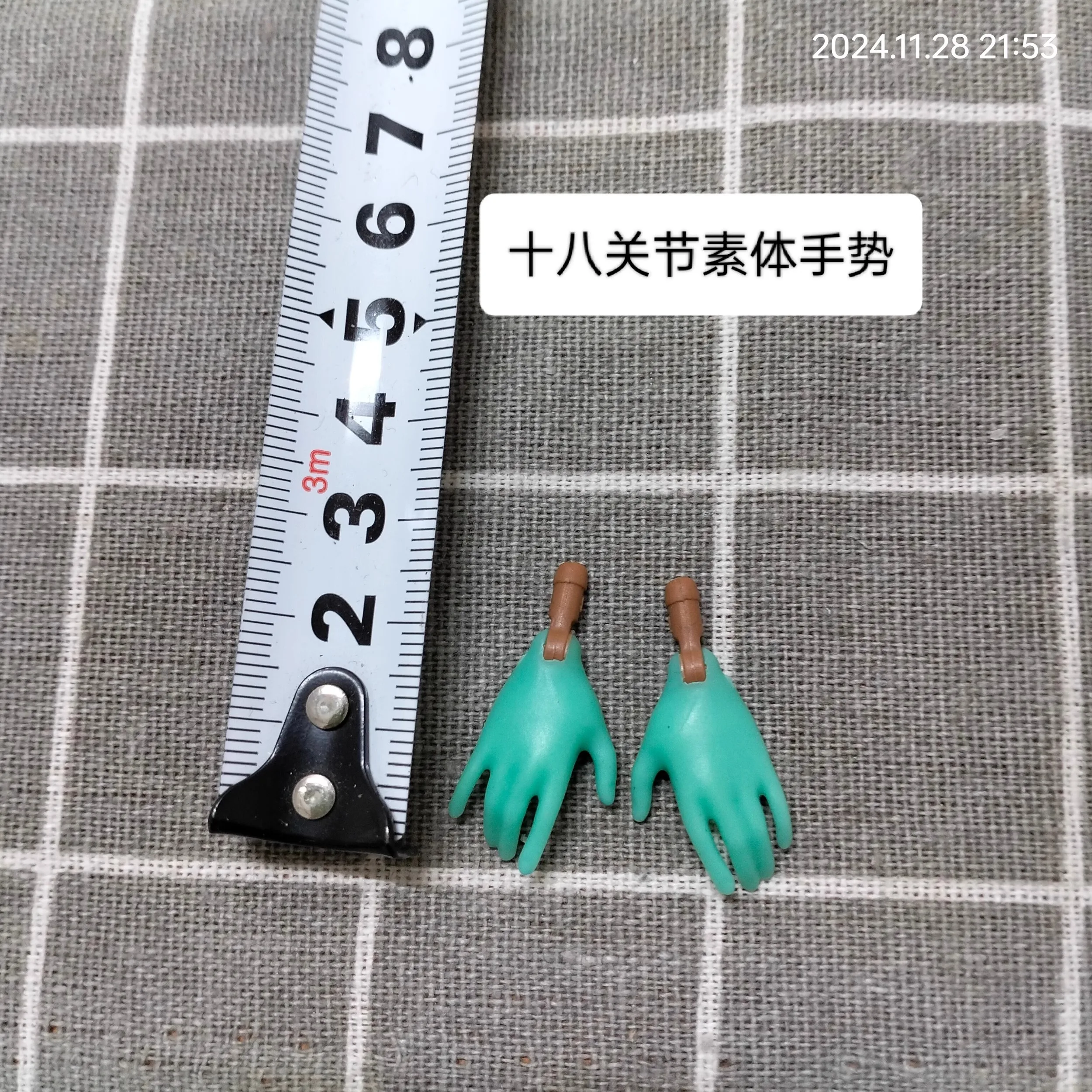 1/6 doll of girl accessories hands dongcheng hand 18guanjie