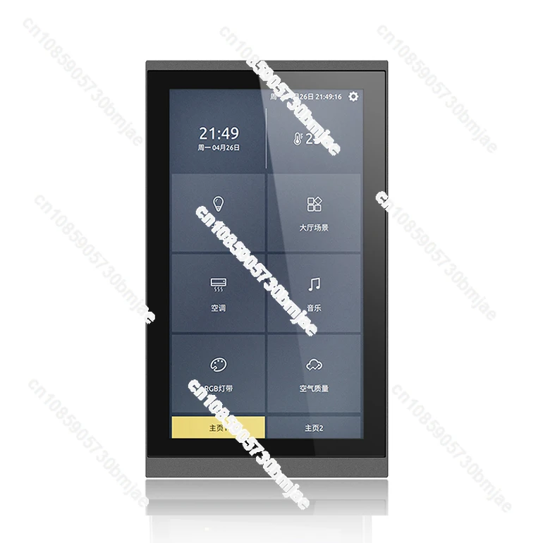 

5.5 Inch Smart Hotel Touch Screen Temperature Control KNX Touch Panel Wall Central Control Glass Smart KNX Switch