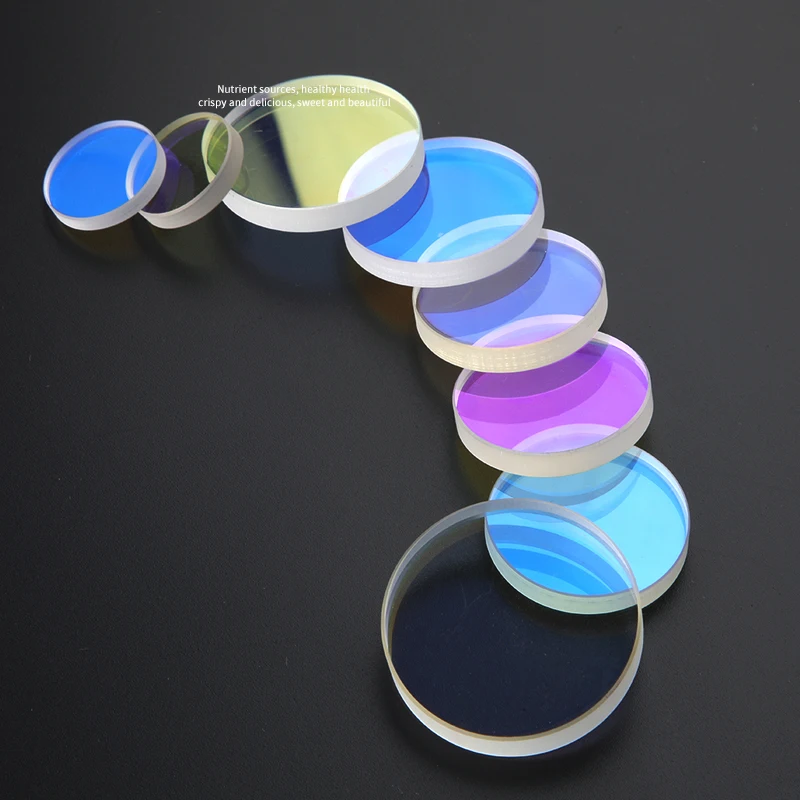 

Hot-selling New BOCI Fiber Laser Head Protection Lens 34*5（20KW） Quartz Material with 99.99% Light Transmittance