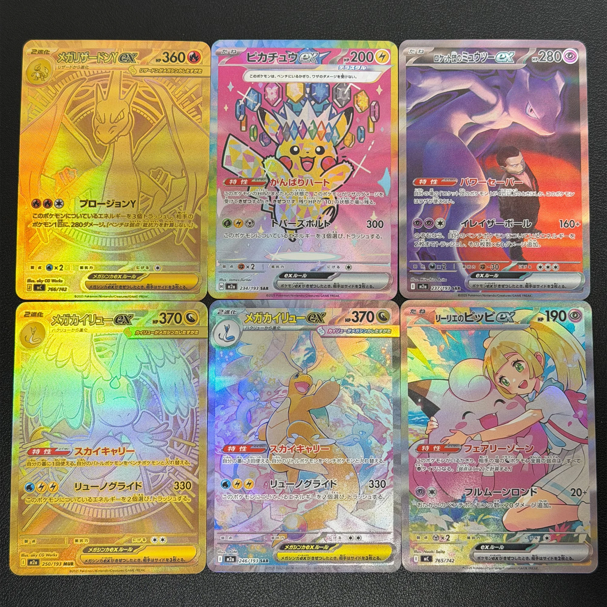 

Набор из 6 самодельных коллекционных карт PTCG: Драгонайт, Чаризард, Мьюту, Клэфэри, Рефрактированные Флеш-карты, Классическая игра, Аниме-коллекция