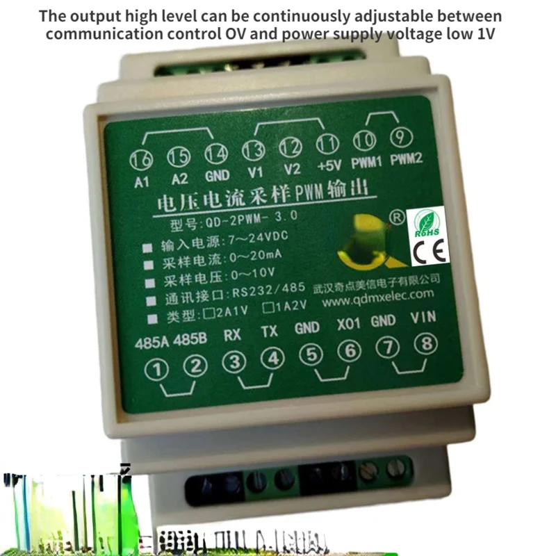 PWM Drive Module High Level 0 to 24V Continuously Adjustable, Serial Port RS485 232 Communication to Read Voltage and Current