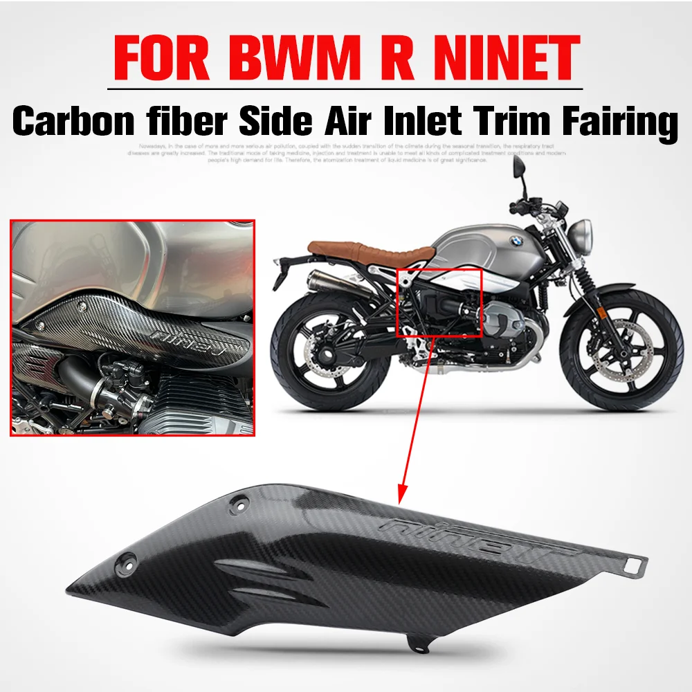 para-bmw-r-nine-t-rninet-scrambler-pure-racer-urbano-fibra-de-carbono-lado-derecho-entrada-de-aire-accesorios-embellecedores-carenado-cubierta-de-proteccion-termica