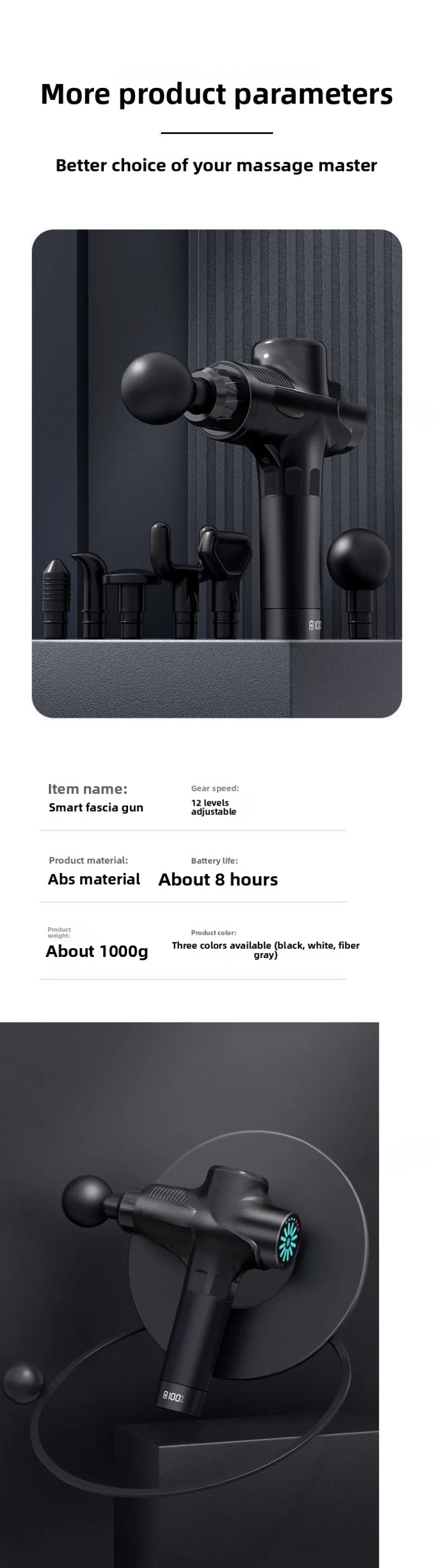 Профессиональный массажер для расслабления мышц, многофункциональный мощный мощный массажный пистолет для фасции, фитнес