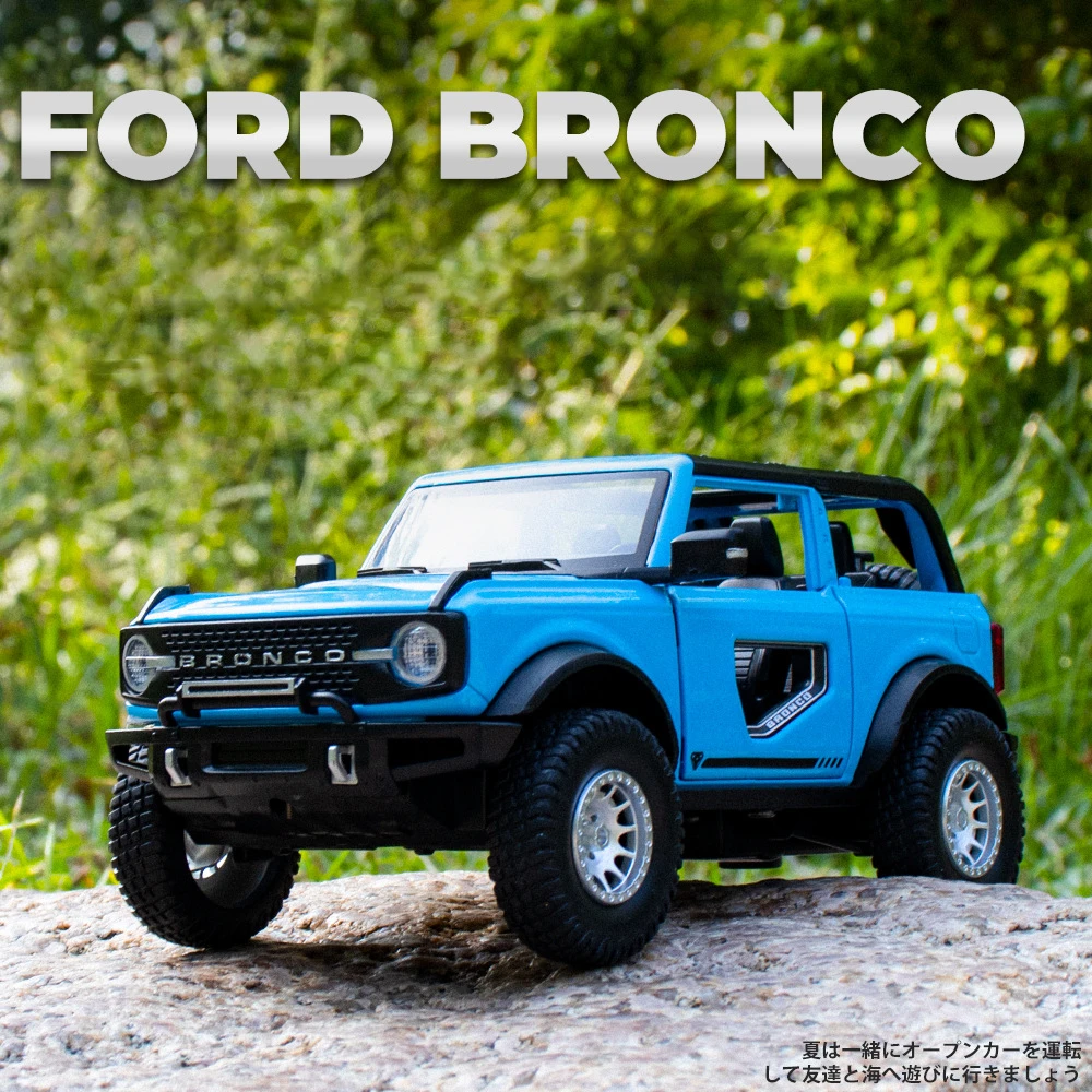 

1:32 Ford Bronco Lima SUV Off-Road Alloy Model Car Toy Diecasts Metal Casting Sound and Light Car Toys For Children Vehicle