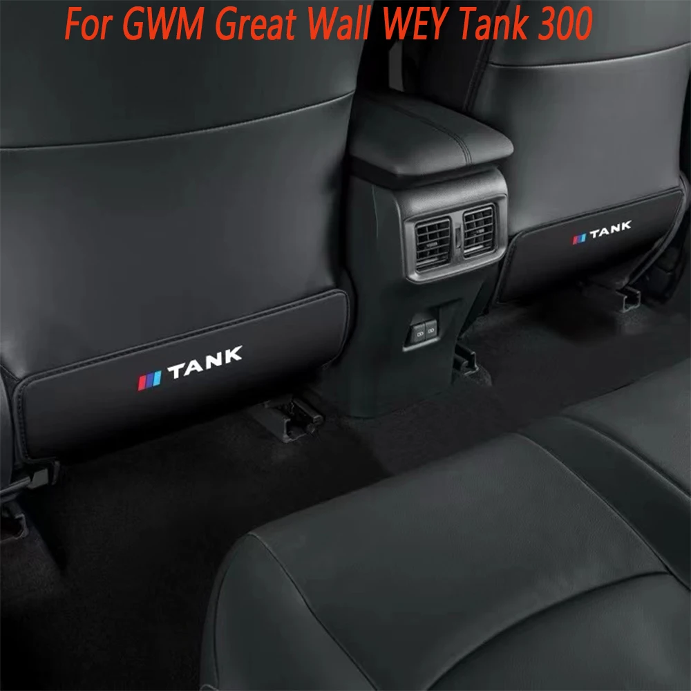 

For GWM Great Wall WEY Tank 300 2020-2024 Anti dirty and waterproof seat backrest anti kick pad car interior decoration