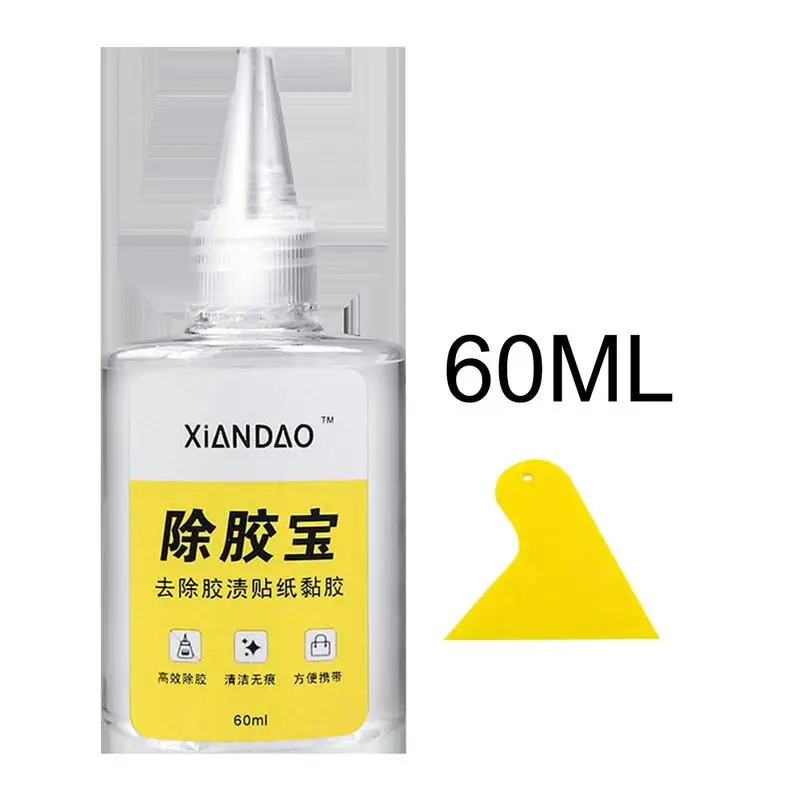 Tar Remover Stain Remover Sticker Remover Asphalt Tar Cleaner Effective Portable All Purpose Tar Cleaner Liquid For Metal