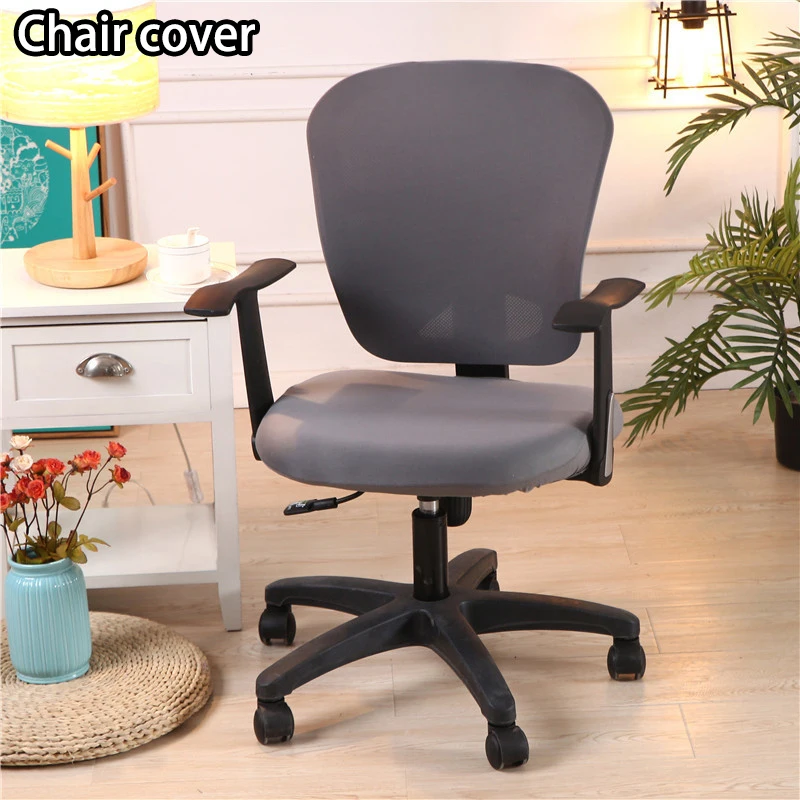 Soft Spandex Swivel Chair Cover Set Wedding Banquets Party Dining Room Seat Decor Table And Sofa Linens Stretchable