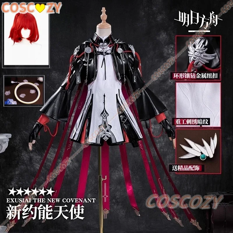 

Arknights Exusiai новый костюм для косплея Covenant, парик, униформа, светящийся комплект головных уборов, карнавальный костюм на Хэллоуин для женщин и девочек