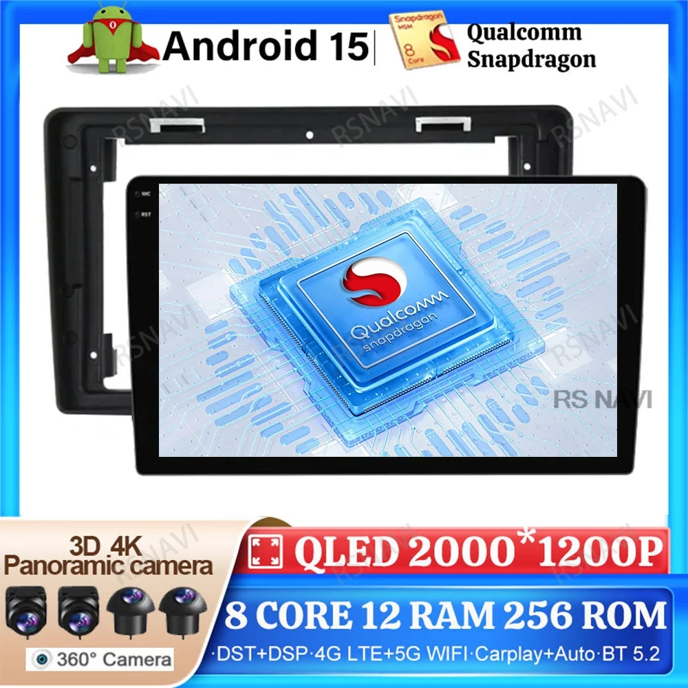 Android 15 Car Radio For Citroen C2 C3 2001 2002 2003 - 2010 Wireless Carplay Auto DSP DVD 5G WIFI Navigation Autoradio Stereo