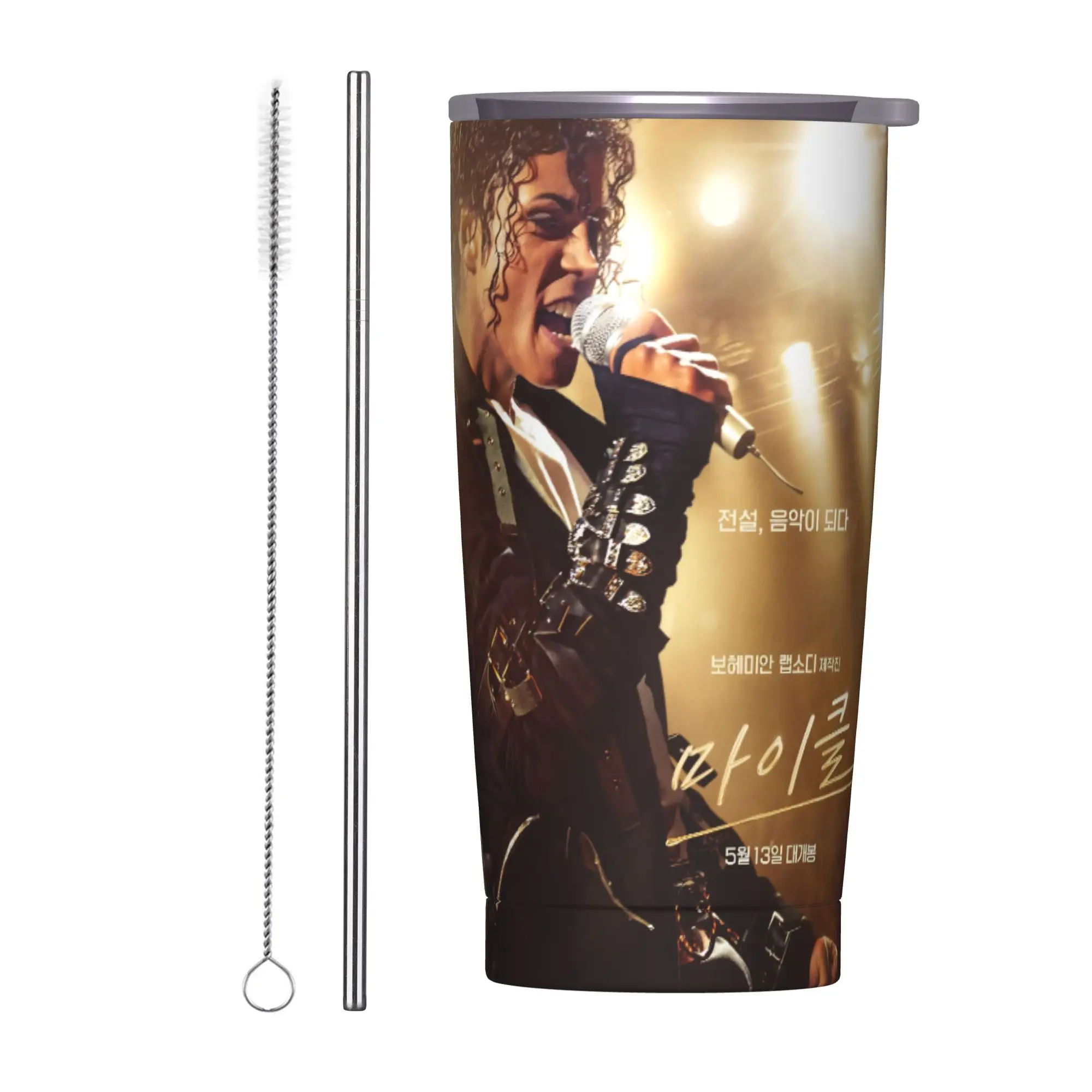 Singer Michael Jacksons MJ Tour 2026 Insulated Tumbler with Straws  Vacuum Coffee Mugs Office Home Car Bottle Cups 20oz