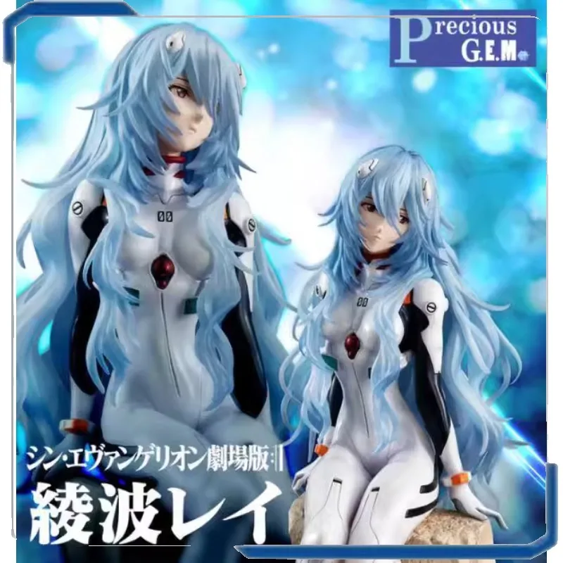 

Genuine Neon Genesis Evangelion EVA Ayanami Rei Sitting Posture Long Hair Hand Model Small Amount in Stock Holiday Gift