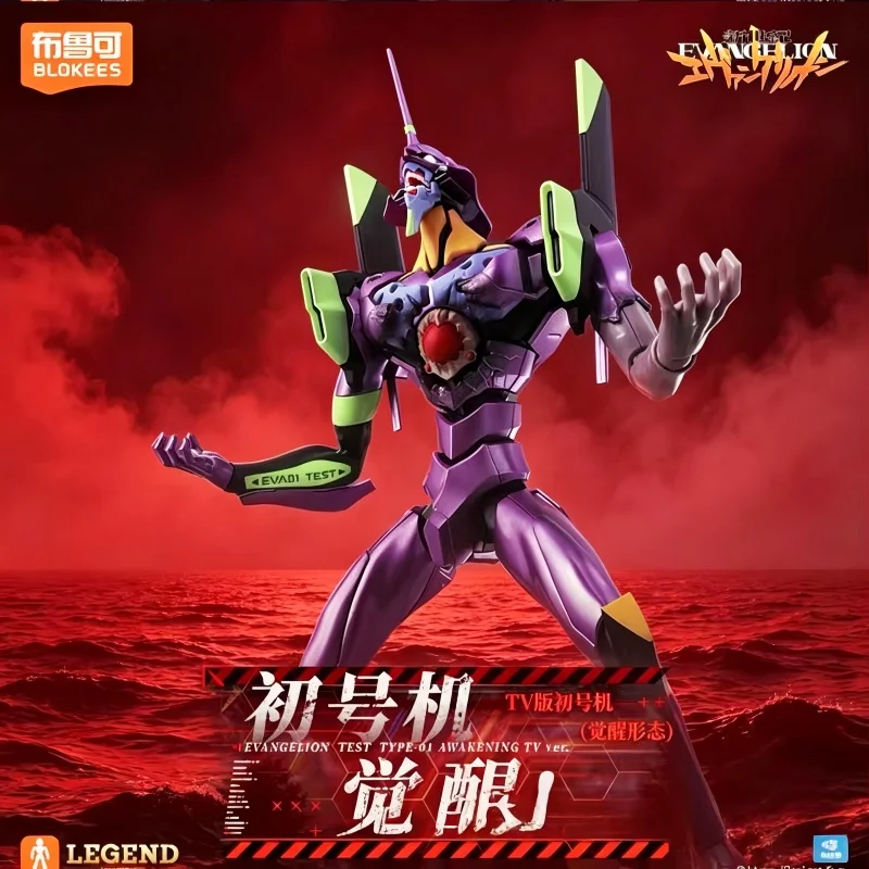 

In Stock Eva Legendary Edition Initial Machine Awakening Form Figures Collectble Tv Version Assembly Kit Suit Mecha Kits Toy