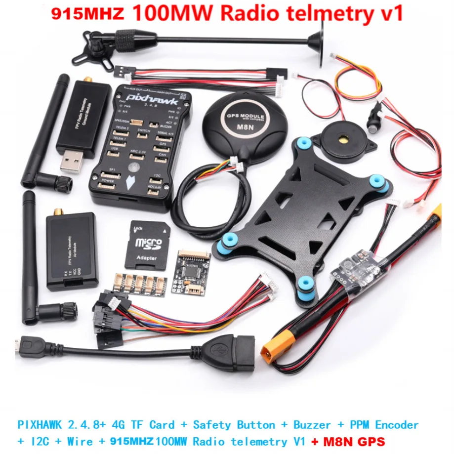 Bo Cube PIXHAWK2.4.8 ardupilot with PPM encoder buzzer I2C extended data transmission V1