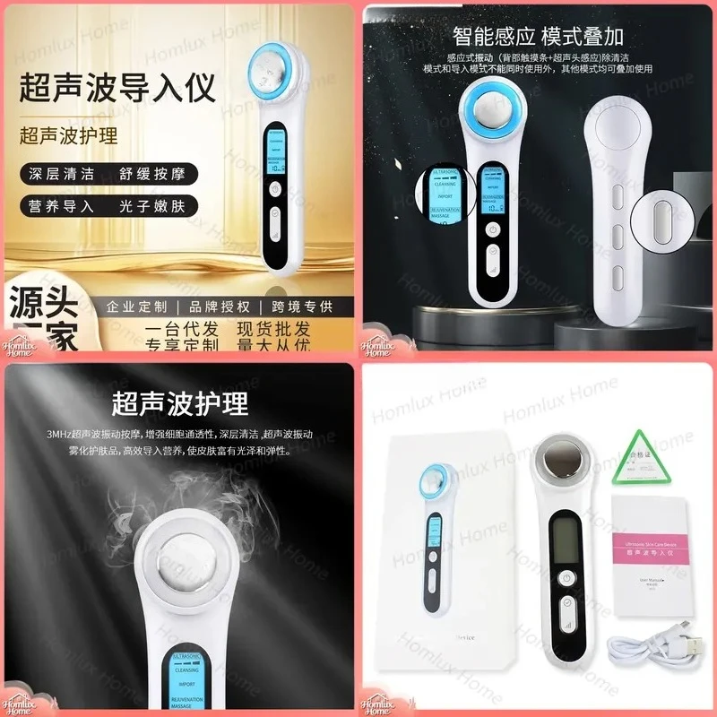 Ultrasonic Face Lift Device for Skin Rejuvenation Facial Massager RF Anti Aging Wrinkle Reduction Home Use Beauty Instrument