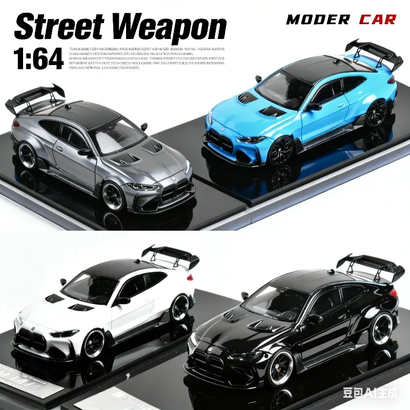 

SW 1:64 BMW G82 M4 ADRO Body Kit - A realistic static alloy car model, suitable for boys as a toy, and an adult collection piece