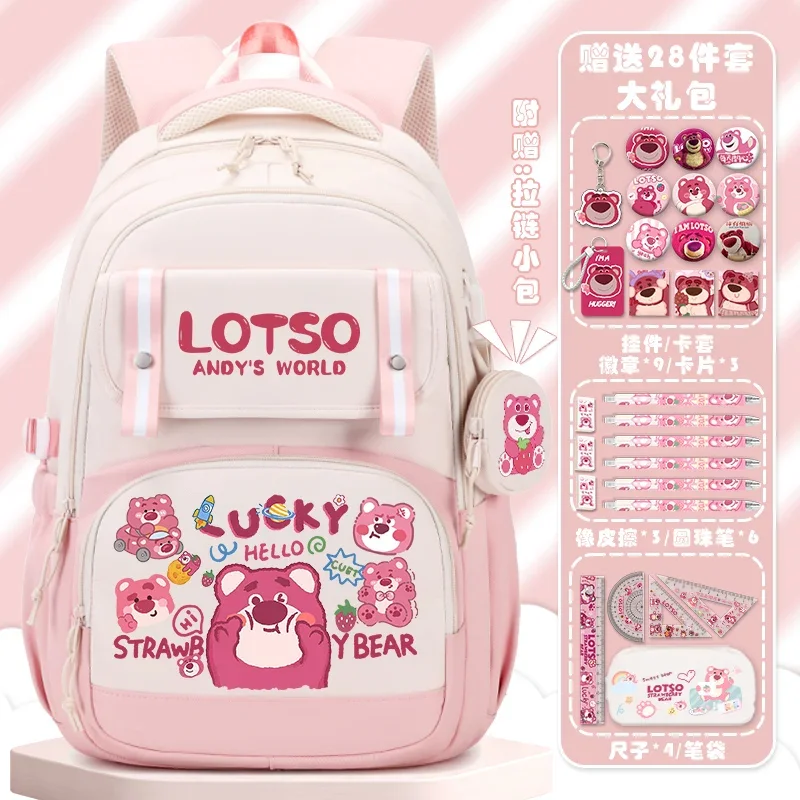 Sanrio กระเป๋านักเรียนลายหมีสตอเบอร์รี่, กระเป๋าเป้สะพายหลังน้ำหนักเบามากทนทานต่อรอยเปื้อนสำหรับเดินทาง