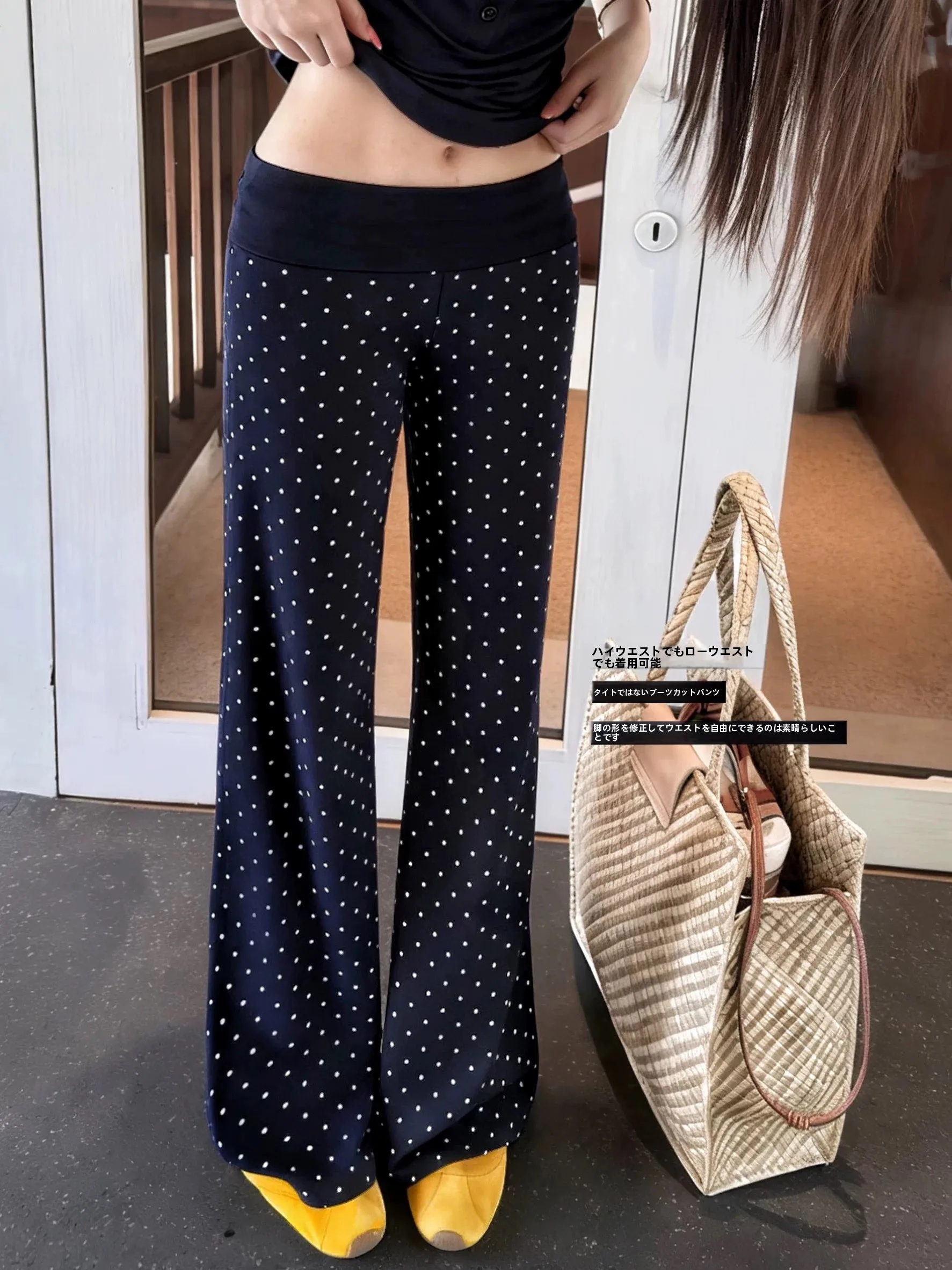 Slim Fit Polka Dot Micro Flared Pants Women Summer Thin Korean Style Loose Feel Slimming Walking Pants Straight Floor Length