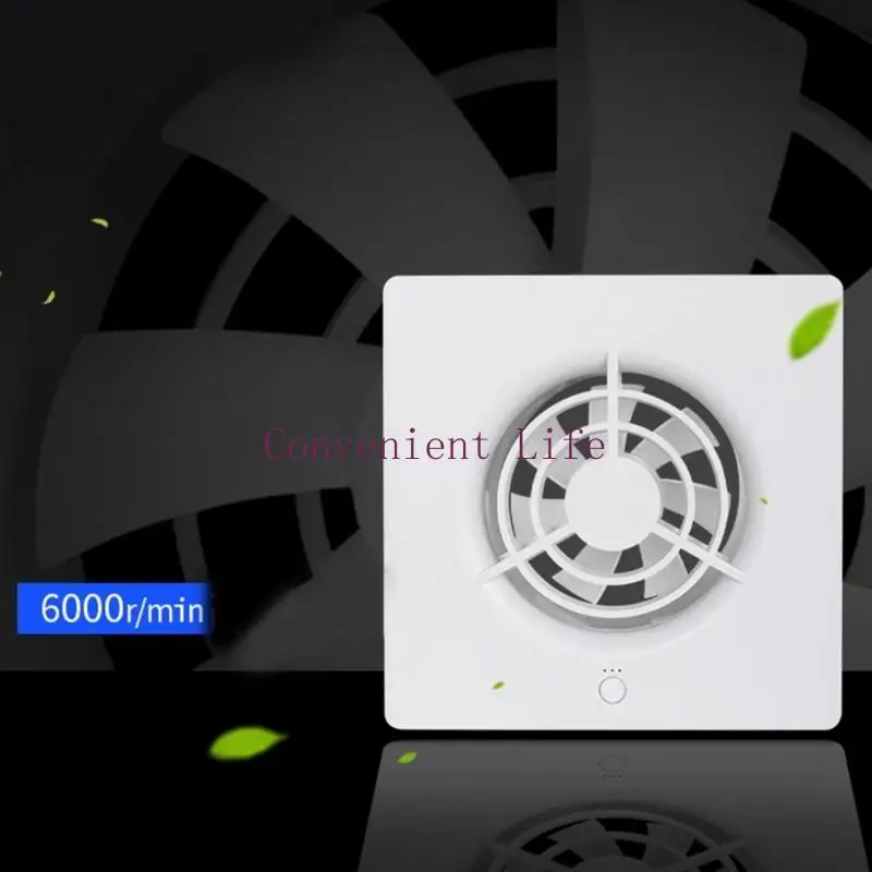 L1EE مروحة العادم النازع مروحة التهوية المطبخ جدار نافذة المشجعين مروحة مضمنة السقف المحمولة DC5V منخفضة الضوضاء