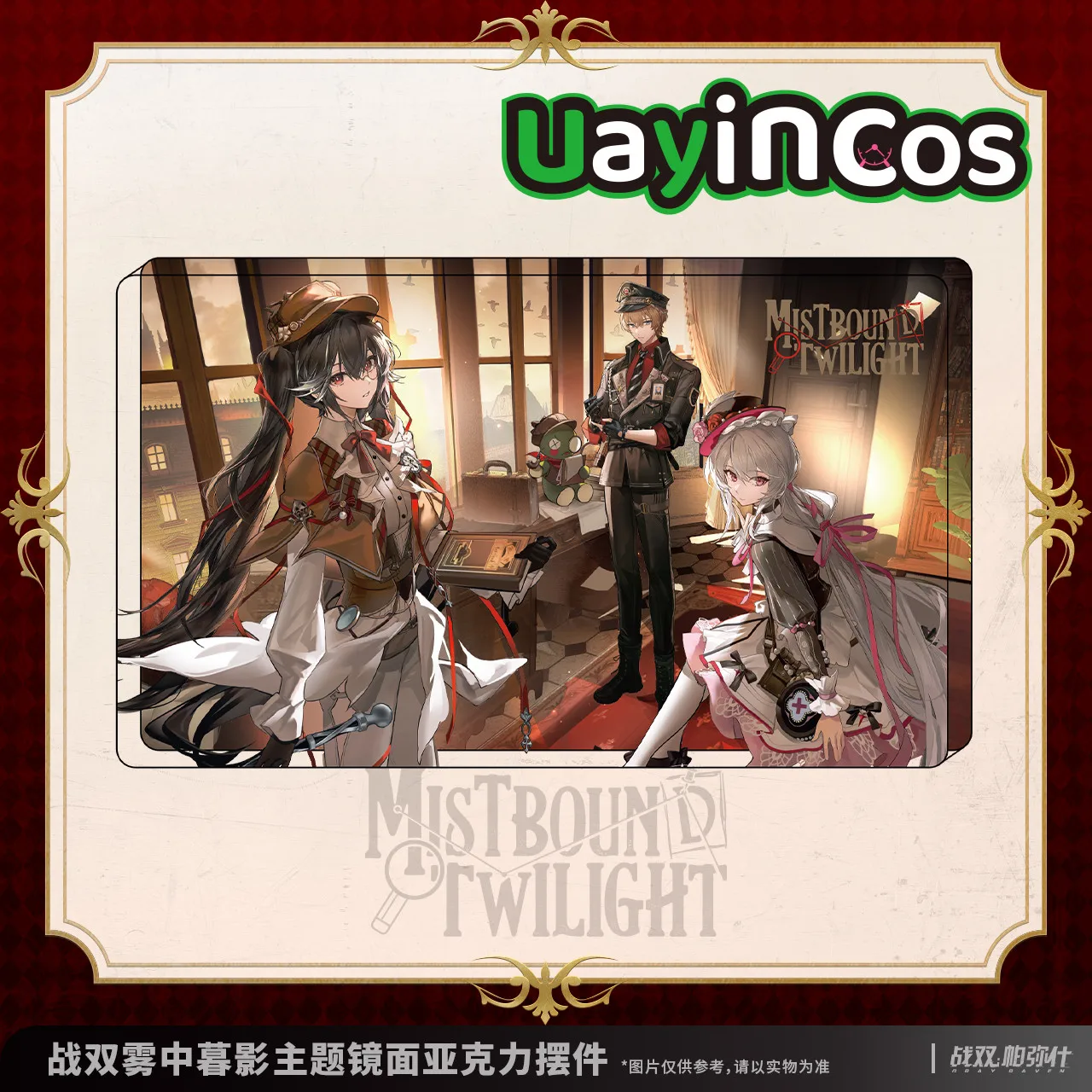 

Official Merch GRAY RAVEN：PUNISHING Lee Lucia Liv Acrylic Stand Ornament Mistbound Rwilight Theme Anime Game Toy Kids Gifts