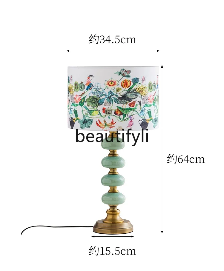 

Painted desk lamp Bedroom bedside lamp High value living room medieval high-end decorative floor lamp