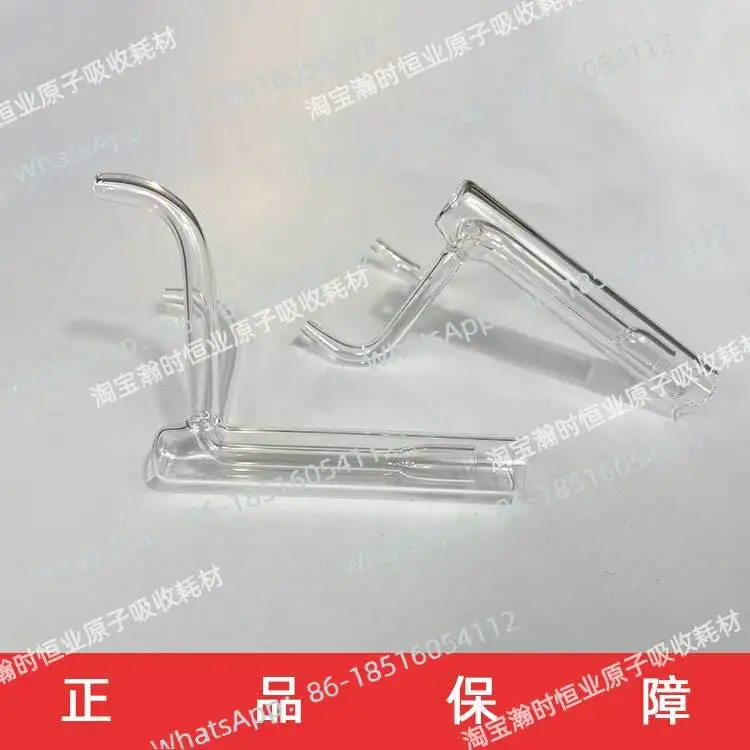 Atomic Fluorescence Furnace Core Pump Tablet Binding Post Large Porcelain Tablet Dimmer Original and Genuine