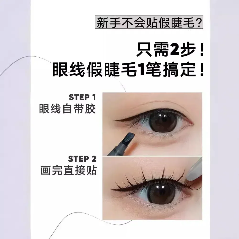 Judydoll false eyelashes self-adhesive eyeliner set Sunflower multi-functional 3-in-1 eyelash eyeliner