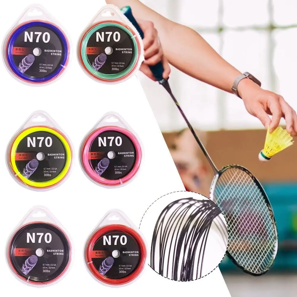 Multicolor Length 10M Dia.0.7mm Badminton Racket String High Elasticity Badminton Racquet Wire Racquet Stringing Sport Supplies