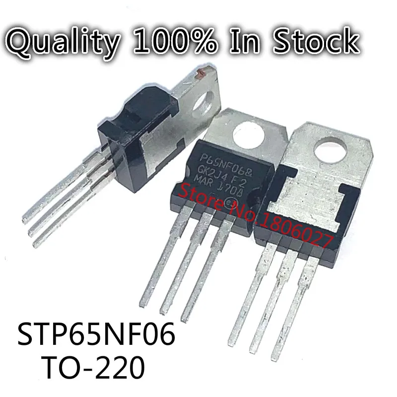 10pcs/lot    STP65NF06 MOS tube 65A60V TO220 P65NF06 transistor