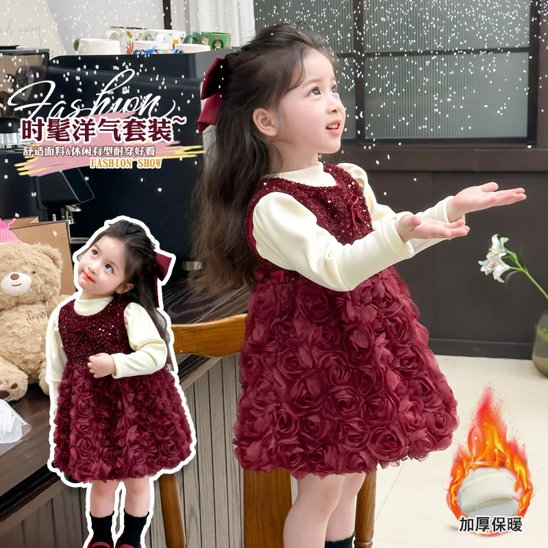 

2-9Y Baby Girls Dress Sets Birthday Clothes Bow Spliced Tulle Fleece Sweet Princess Dress New Style Children Sleeveless Dress