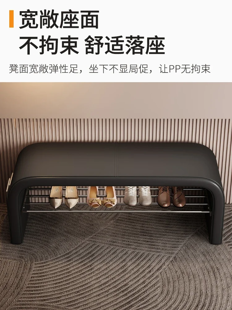 Light luxury shoe changing stool, high-end sense of wearing shoe stool at the door of the home, you can sit in the door