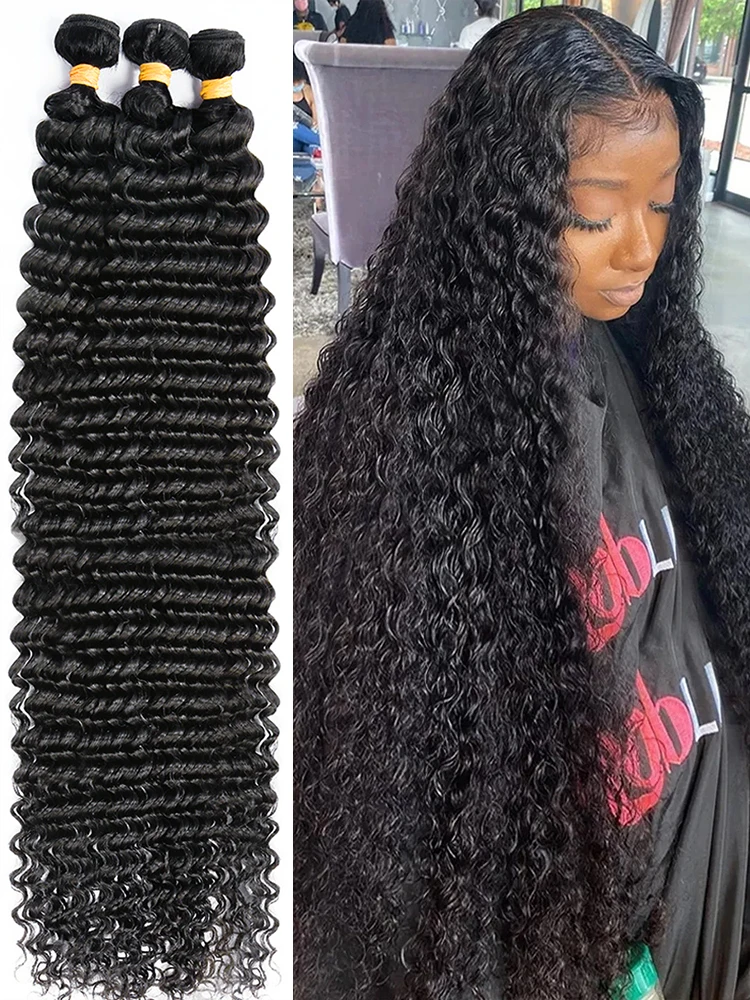 12A Deep Wave Human Hair Bundles 20 22 24 Inch Deep Curly Bundles Human Hair 100% Unprocessed Brazilian Virgin Weave 3 Bundles