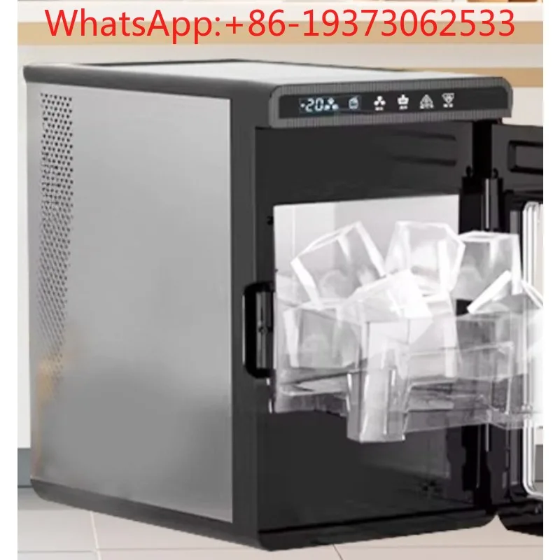 Ice Machine Dafang Ice Small Household Automatic High-end Dafang Ice Cube Making Machine