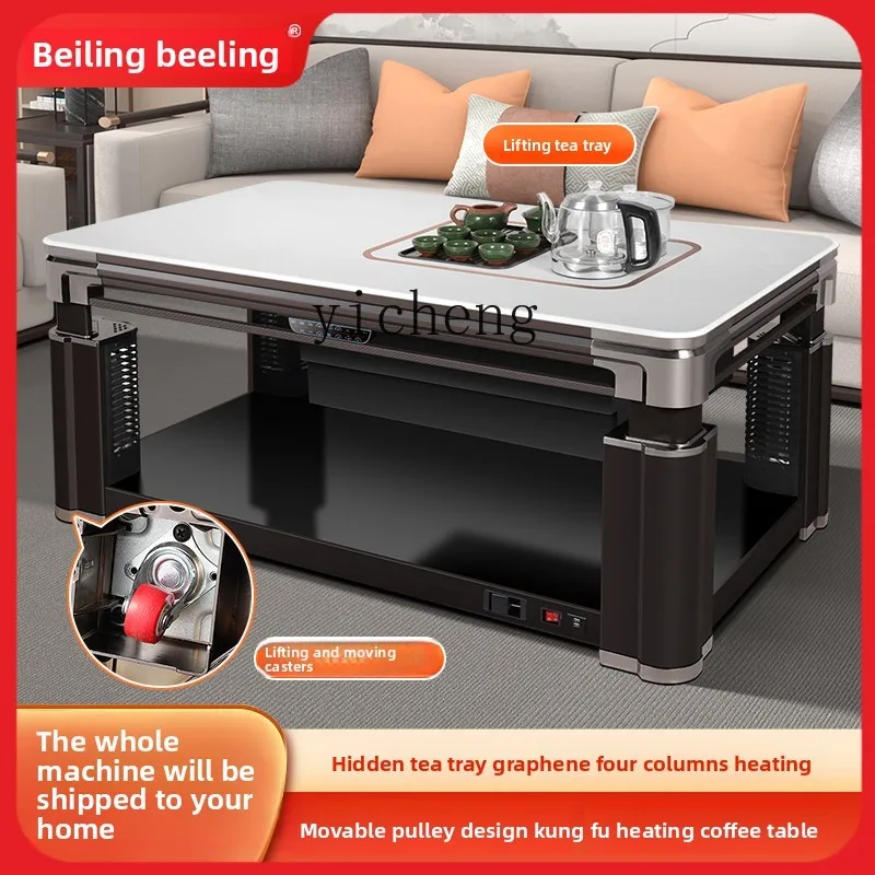 

XL heating table coffee table electric heating table household living room lifting fire