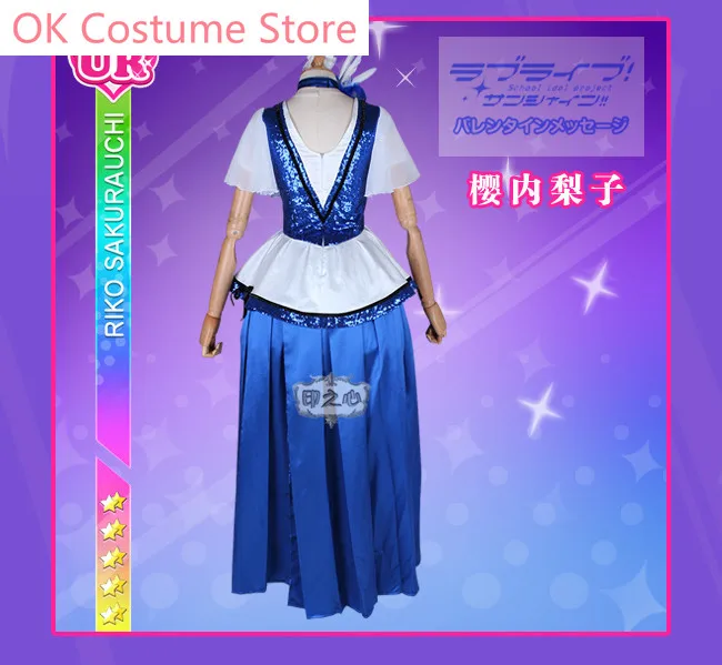 Anime! Lovelive Aqours 2nd Season 12th ED Water Blue New World Sakurauchi Riko Lovely Dress Cosplay Costume New