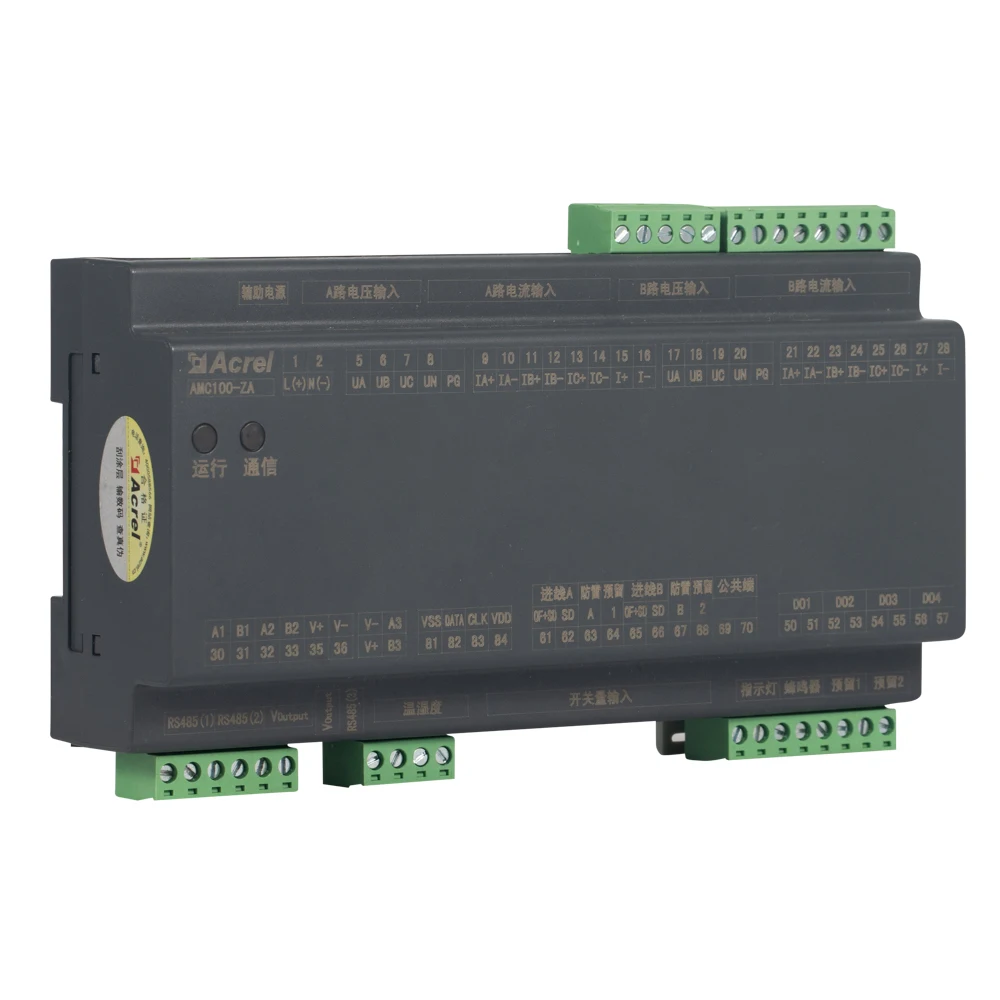 AMC100-ZA data center power RS485 3 Phase 2 Channels InComing Line Energy Monitor Meter