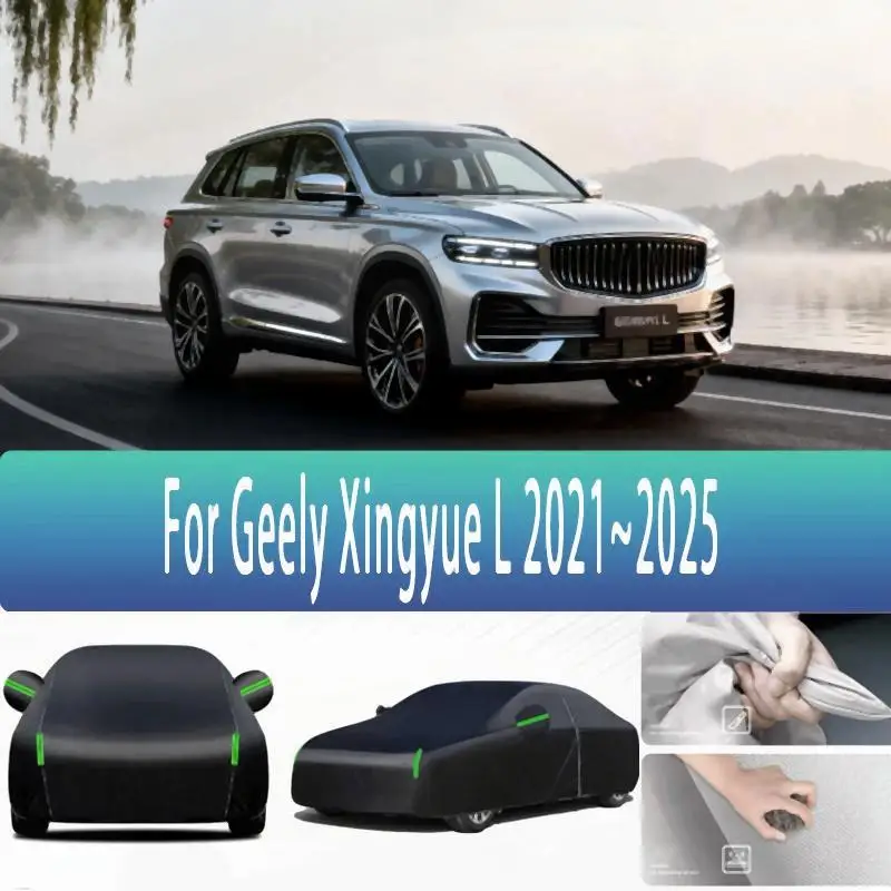 

Для наружной защиты водонепроницаемый пылезащитный полный для Geely Xingyue L 2021-2023 автомобильные чехлы
