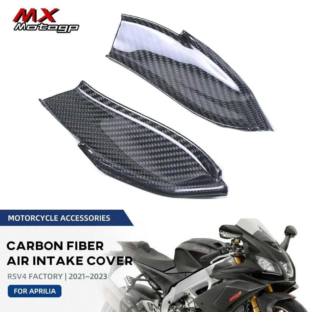 

For Aprilia RSV4 RS V4 Factory 2021 2022 2023 100% Carbon Fiber Motorcycle Air Intake Cover Side Panels Cowling Protector Parts