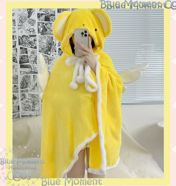 Cute Cardcaptor Sakura Kinomoto Kero Kerochan Cosplay Anime Product Blanket Yellow Cloak Adult Kid Winter Hooded Cape Customized