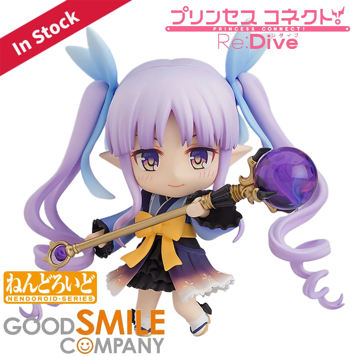 

Original Genuine Good Smile Company Action/Dolls Nendoroid #1843 Princess Connect! Re:Dive Hikawa Kyouka Action Finished Figure