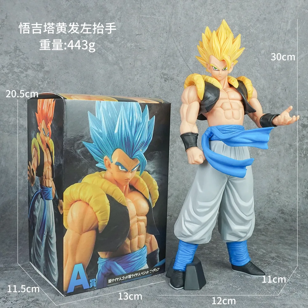 27CM Anime Dragon Ball Gogeta Figure Resolution of Soldiers Nero Standing Model Toy Gift Collection Aciton Figure Large Set Doll