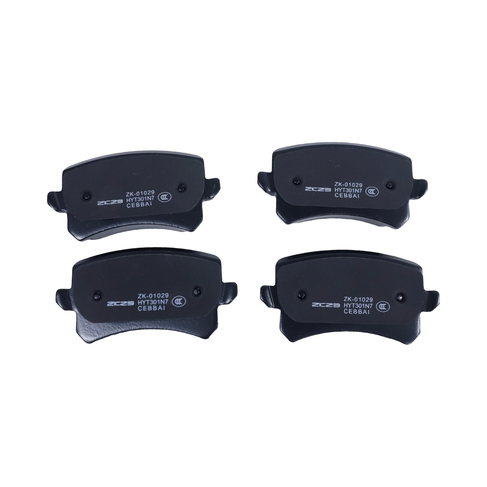 

Rear Brake Pads Set For HAVAL H6 F7 GAC TRUMPCHI GS5 JAC REFINE CHANGAN CS75 CS95 RAETON AUDI A6 Q3 TT VW GOLF PASSAT 3AA698451
