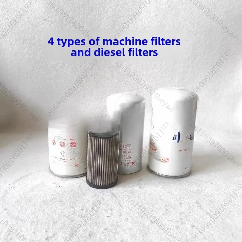 400508-00062 Elemento filtrante separatore adatto per accessori Doosan dell'escavatore 1 pezzo