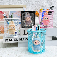 Cute 3D solid dolls Series Pen Holder - Metal Mesh Square/Round Desk Organiser, Cute Durable Pencil Case for School & Office