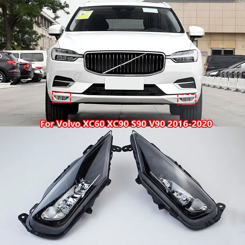 

Для Volvo XC60 XC90 S90 V90 2016-2020 противотуманная фара переднего бампера противотуманная фара сигнальная лампа в сборе 31434666 31434667