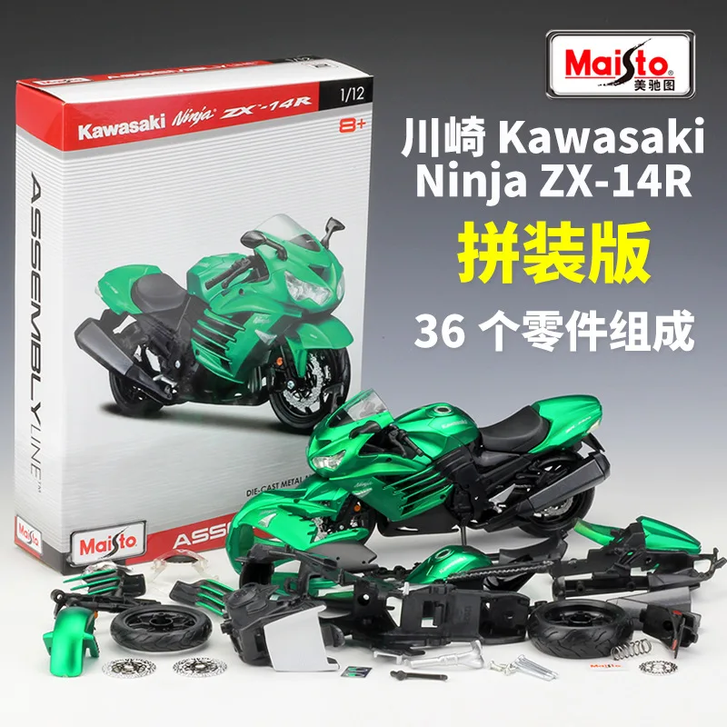 Maisto 1:12 Kawasaki  ZX 14R  Road Bike Assembly Version Simulation Alloy  Motorcycle Model Toys  Gift Collection Ornaments