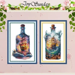 To Have High Ambitions Patterns Counted Cross Stitch Set DIY 11CT 14CT 16CT Stamped DMC Cross-stitch Kit Embroidery Needlework